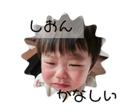 765325217