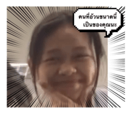 765325945