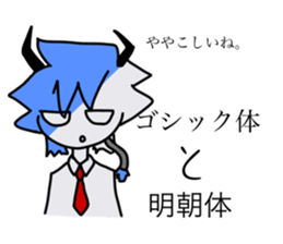 765327496