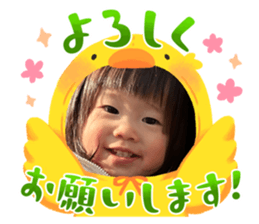 765328045