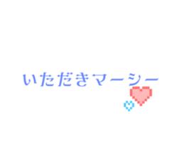 765330256