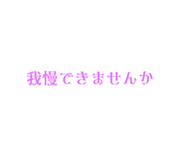765330258