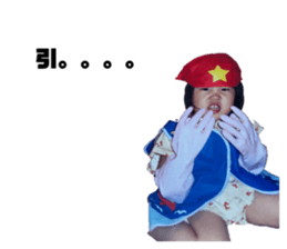 765330800