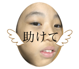 765331634