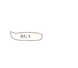 765334529