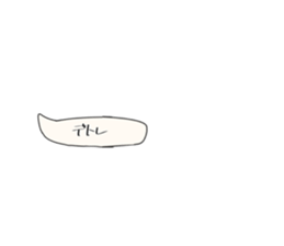 765334536