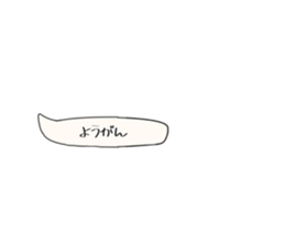 765334541