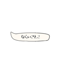 765334547