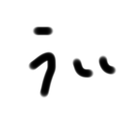 765335346