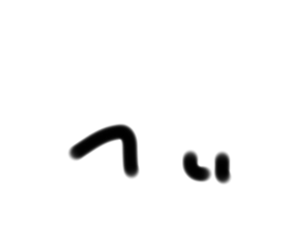 765335347
