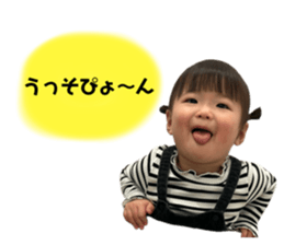 765335374