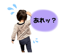 765335375