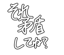 765335545