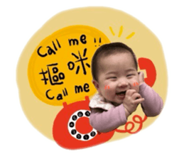 765338261