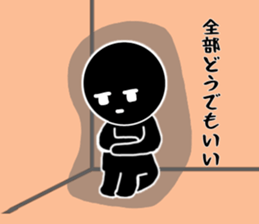765340060