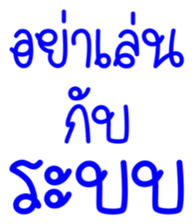 765340606