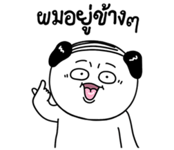 765340906