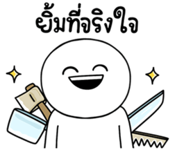 765340913