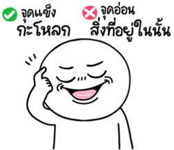 765340921