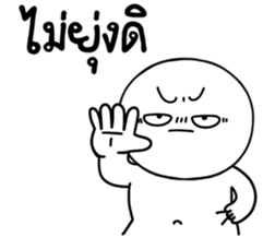 765340924