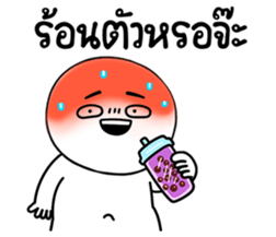 765340925