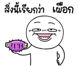765340927