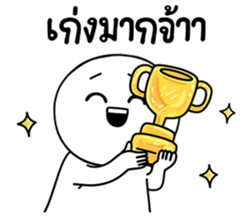 765340929