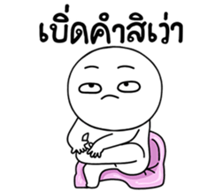 765340931