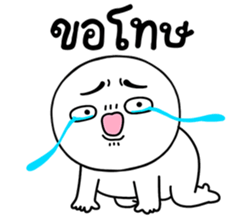 765340934