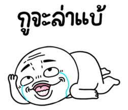 765340937