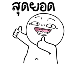 765340941