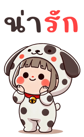 765341473