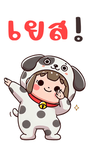 765341477