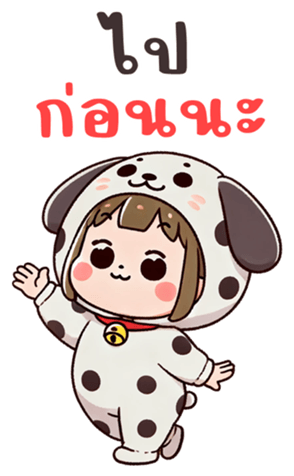 765341498