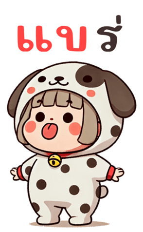 765341502