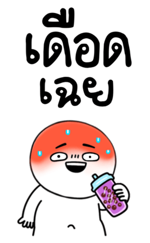 765341706