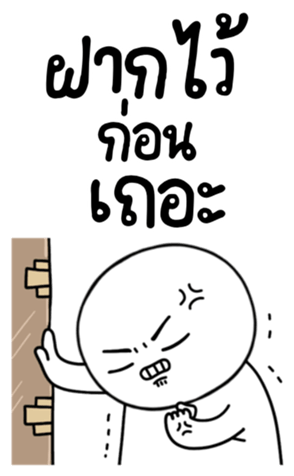 765341707