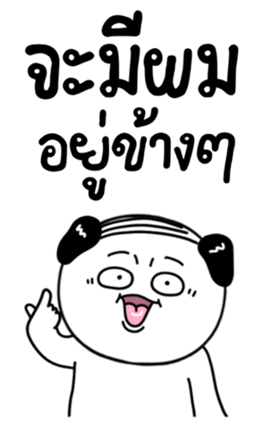 765341710