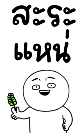 765341711