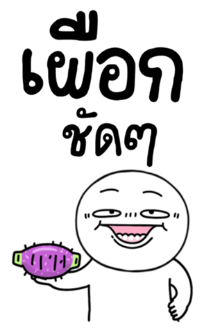 765341712