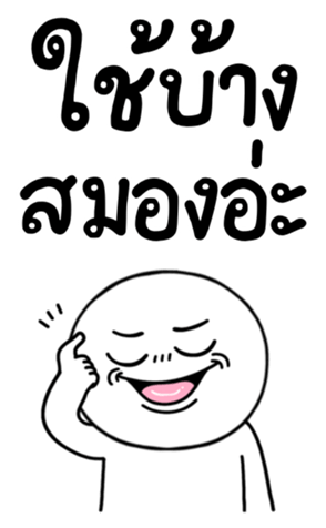765341716