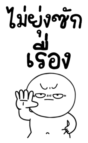 765341719
