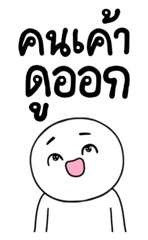 765341721