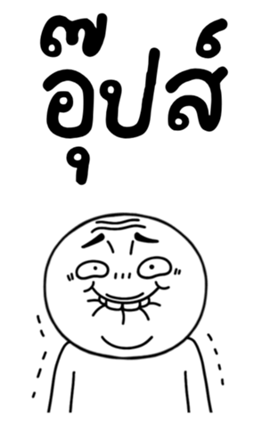 765341723