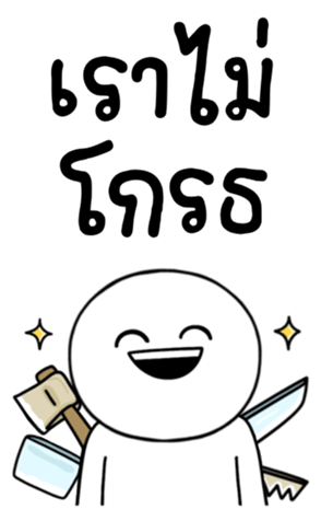 765341724