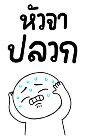 765341725