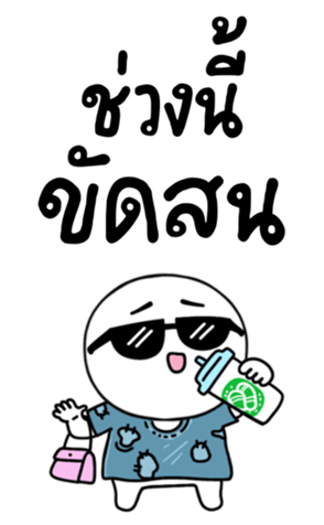 765341729