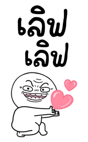 765341731