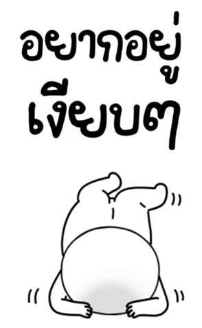 765341733