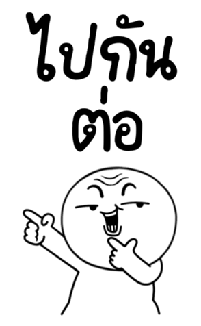 765341738